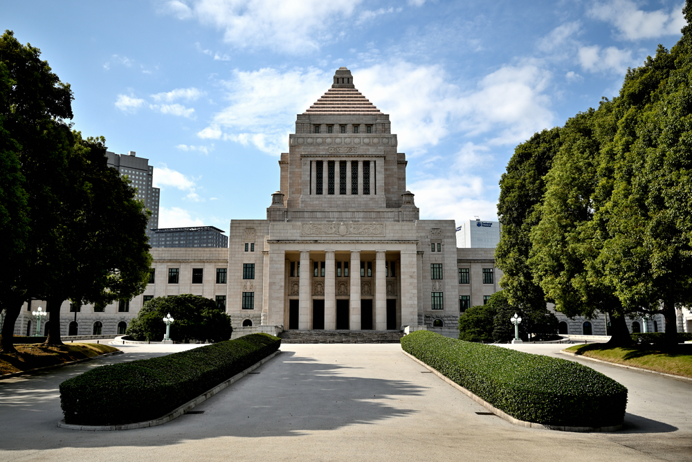 国会議事堂の画像