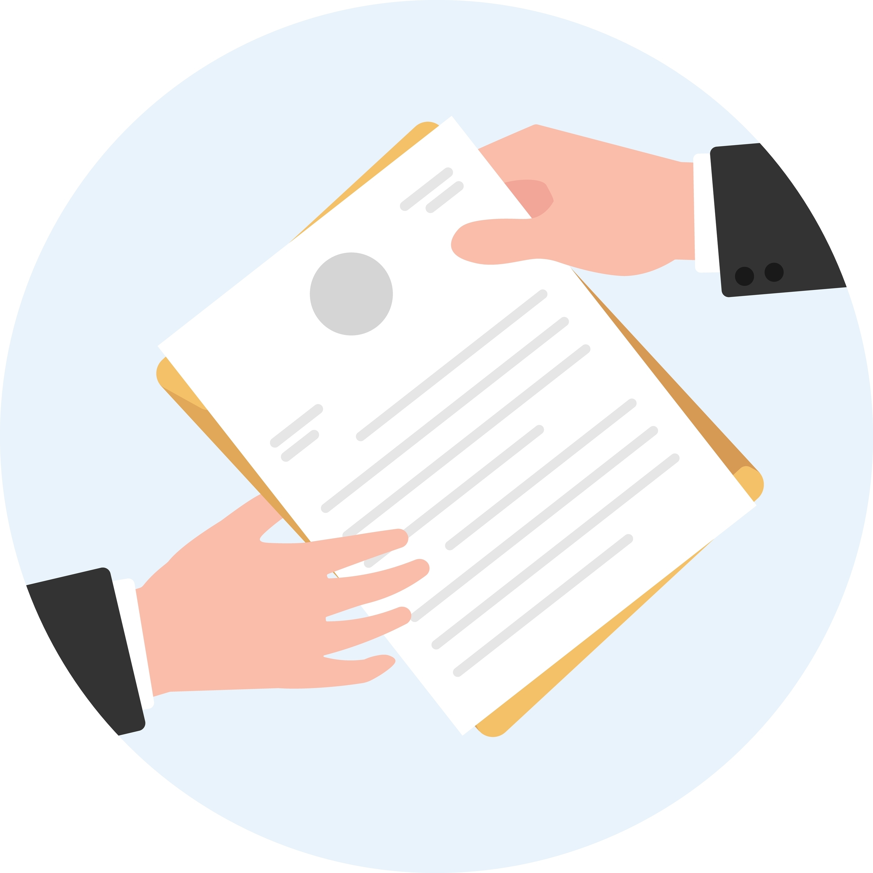 書類受け渡し　イラスト