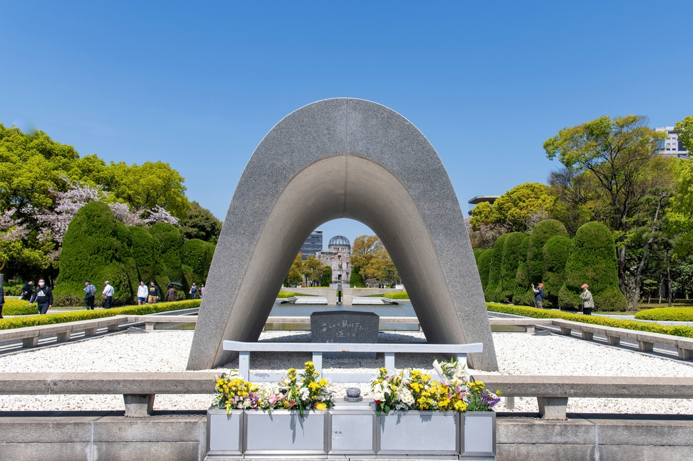 広島県の観光スポット「平和記念公園」の画像