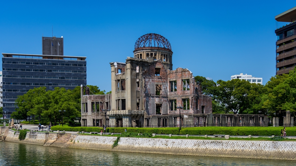 広島県の観光スポット「原爆ドーム」の画像