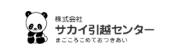 採用実績ロゴ8