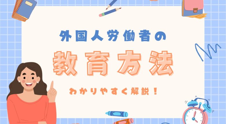 コンテンツのアイキャッチ画像