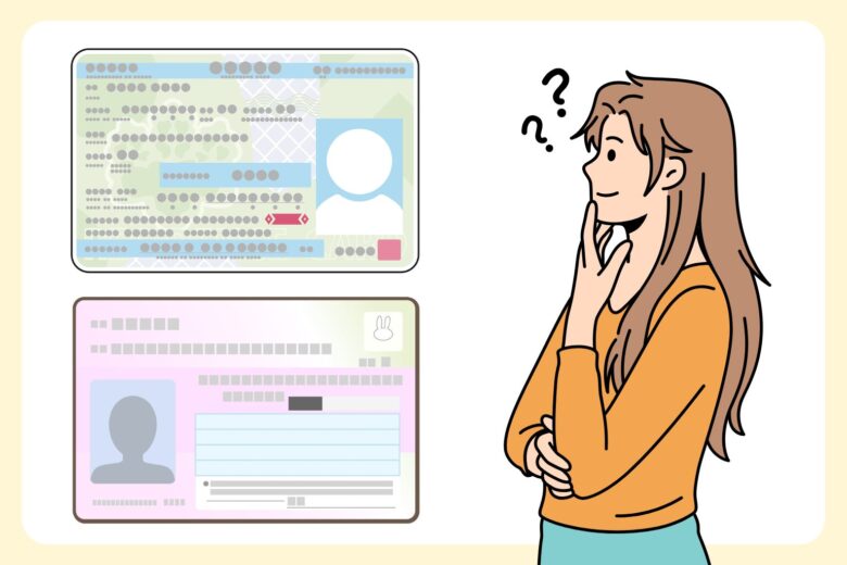 在留カード　マイナンバーカード　アイキャッチ画像